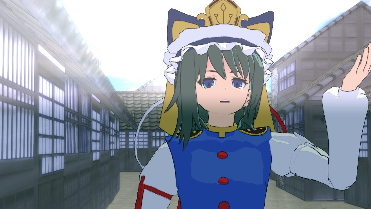 第三章 迷いの果て 3