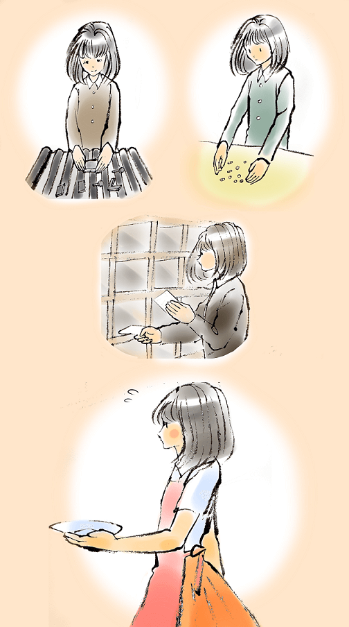 雨だれ・アルバイト