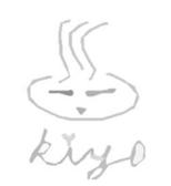 kiyo