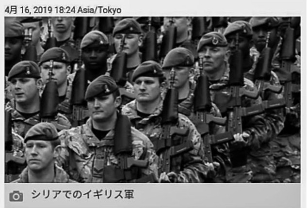 歴史のおさらい(ヨーロッパにおける黒人と奴隷貿易についての正しい知識)