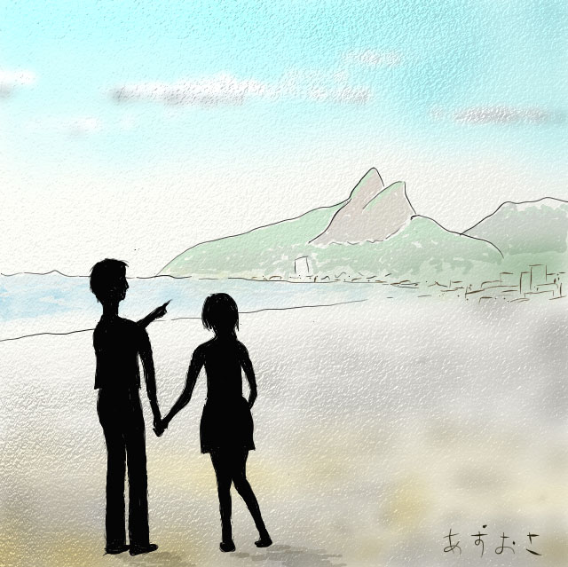 四十五 新婚旅行
