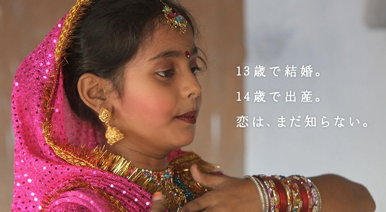 第五話 13歳の決心