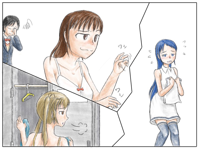 幕間:見学(更衣室)