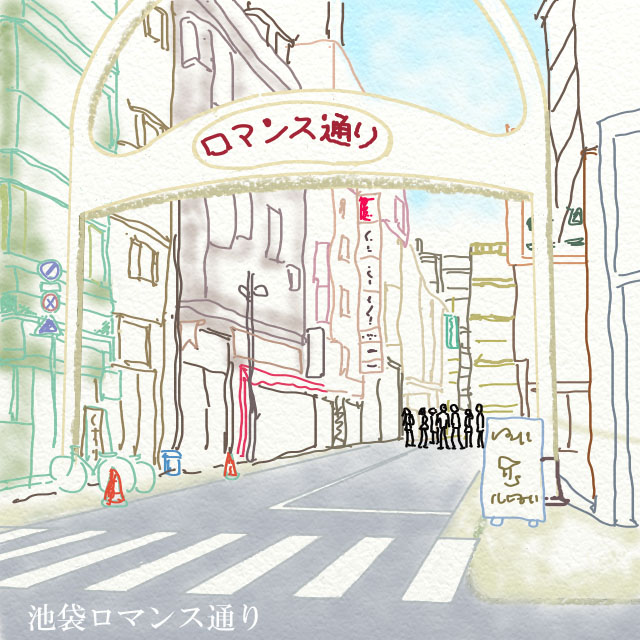 三十一 派遣社員エレジー Ⅲ