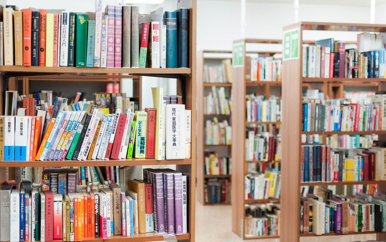 碧色の瞳～図書館、午後5時～