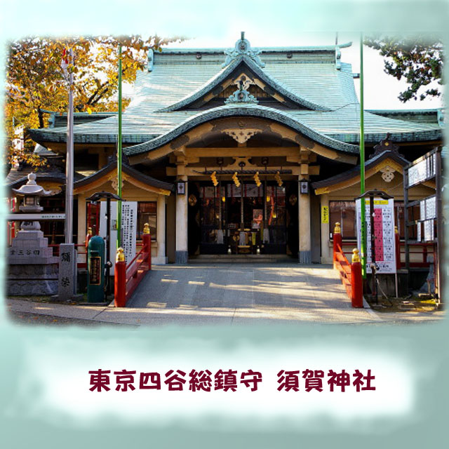 五十七 結婚式の予定