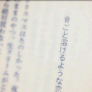柚