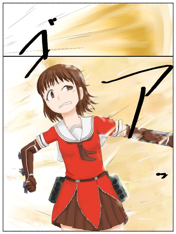クライマックス