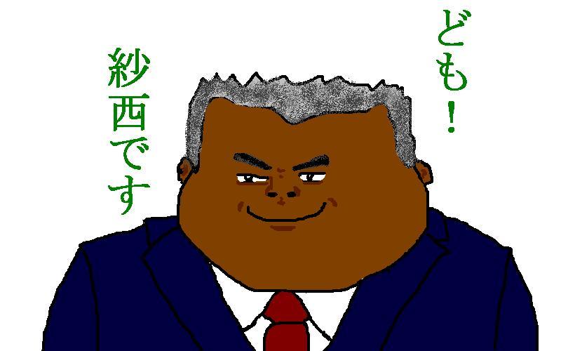 第6話 下痢と吐き気と蕁麻疹
