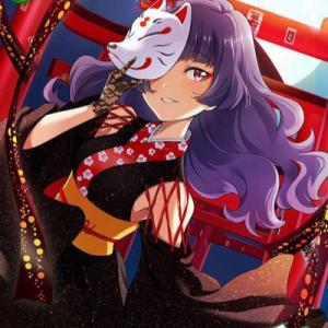 朔夜
