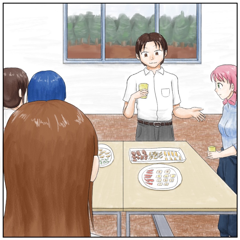 懇親会開始