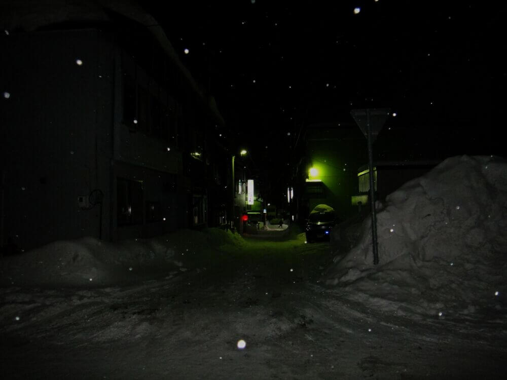 雪華