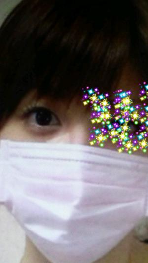 夢彩