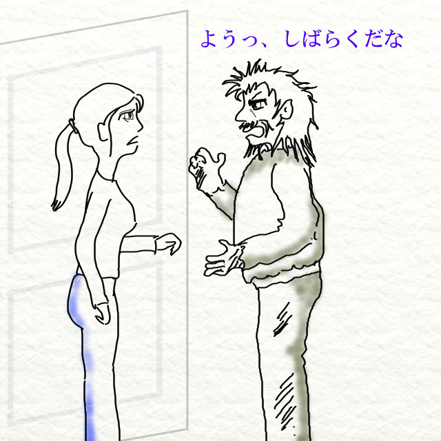 三十七 ドバイショック