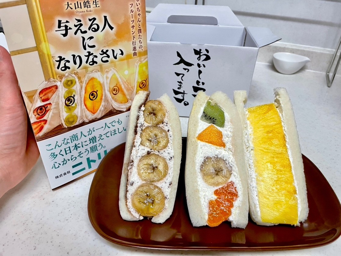 家族からの大切なメッセージに気づいていますか？