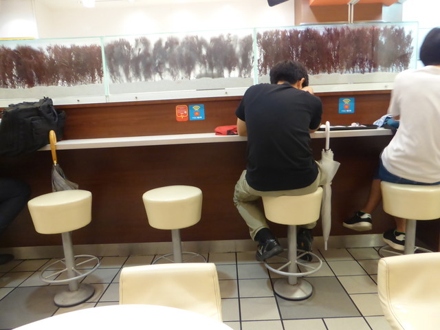第二話 コーヒー