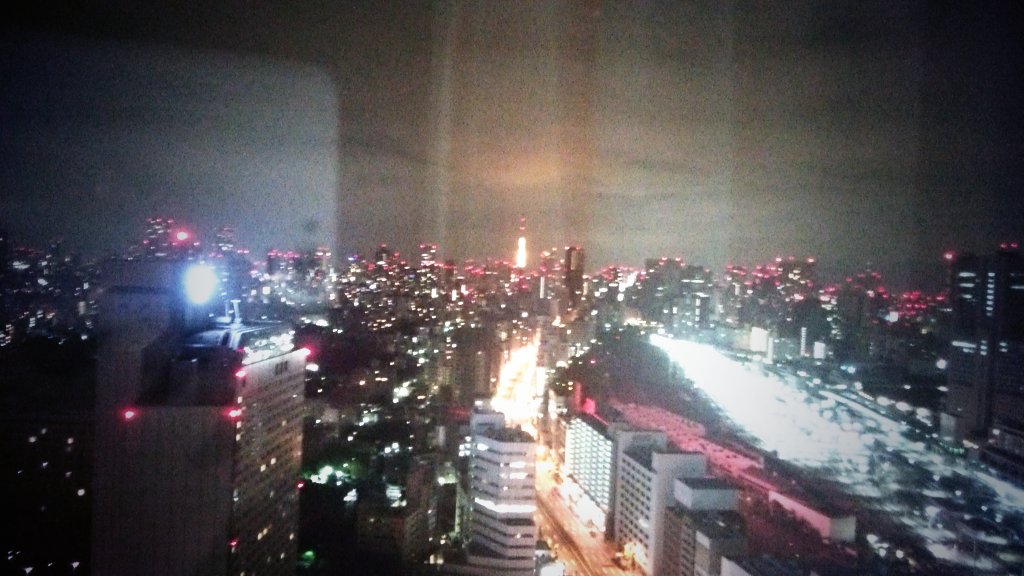 初日