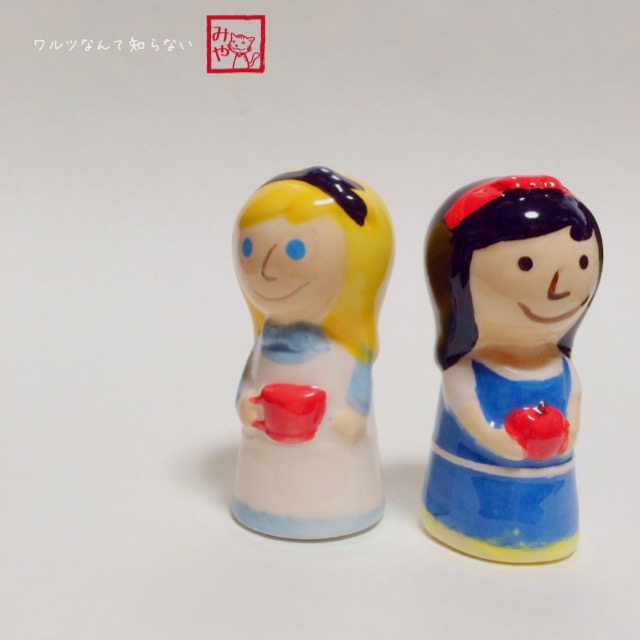 ワルツなんて知らない