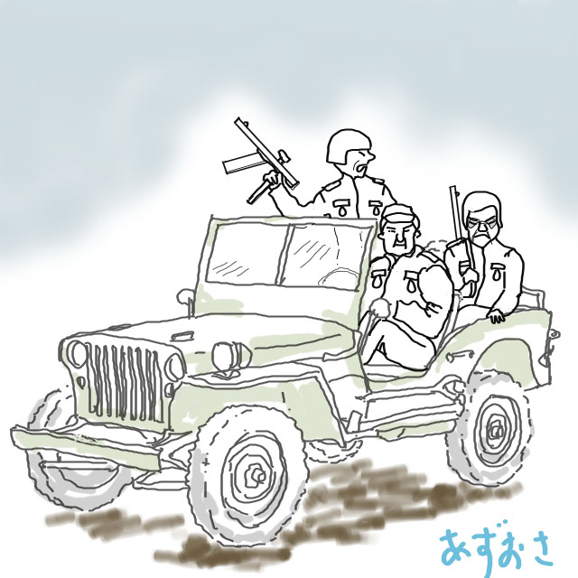 四十一 地獄への階段 Ⅲ