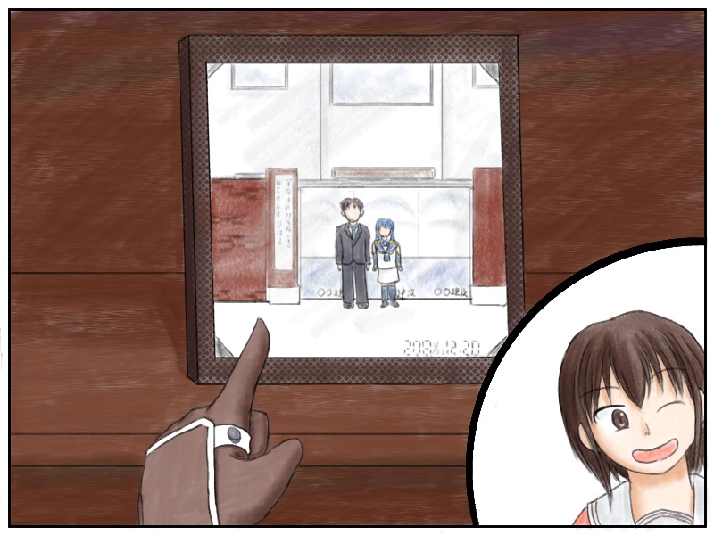 平穏な初日