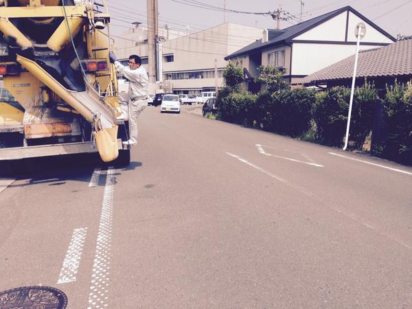 思い出