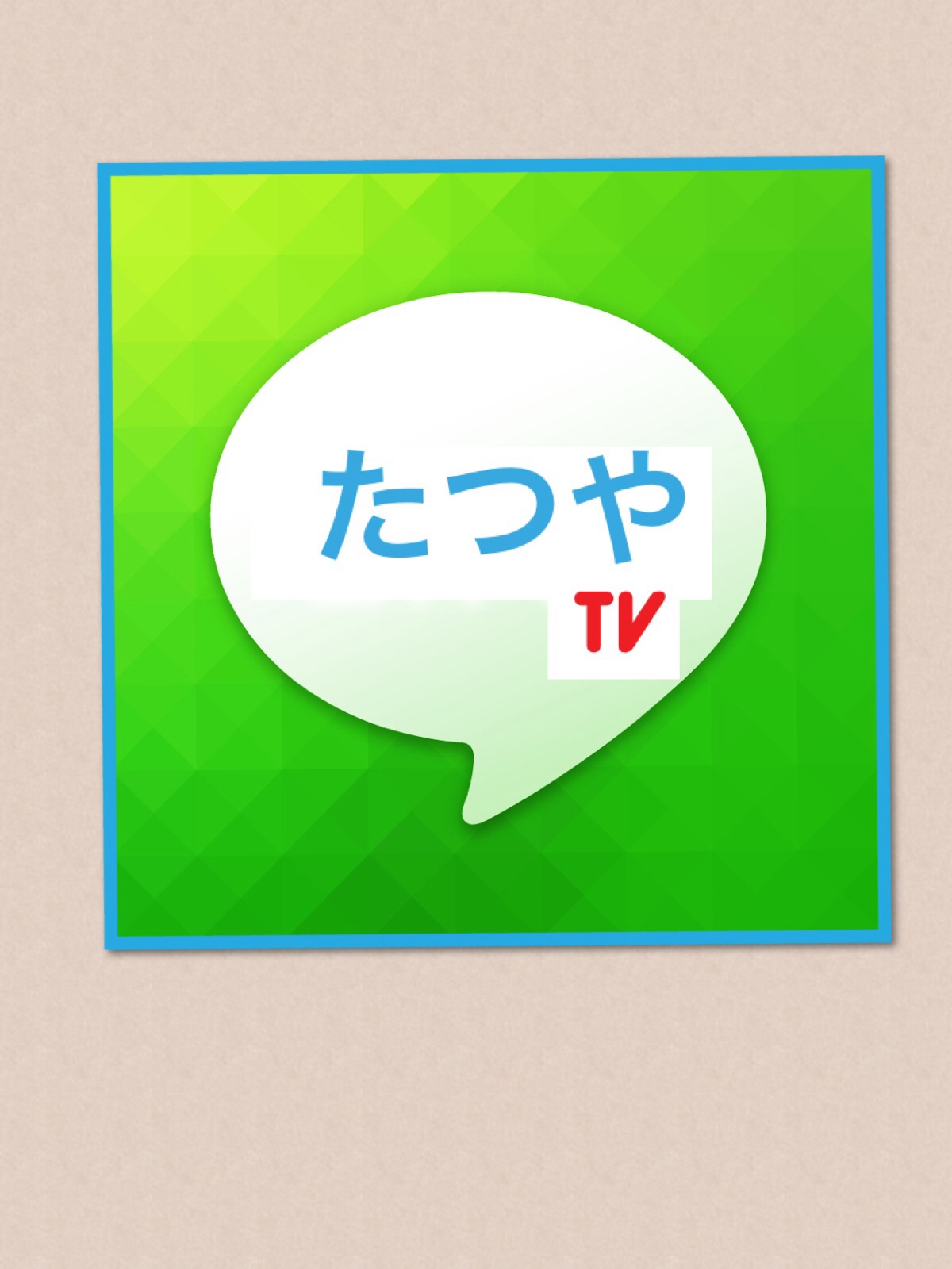 6話 能力(エレクトロスキル)