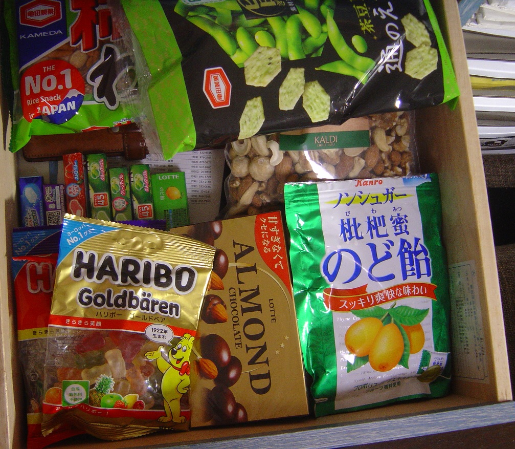 孕毒(どくをはらむ)